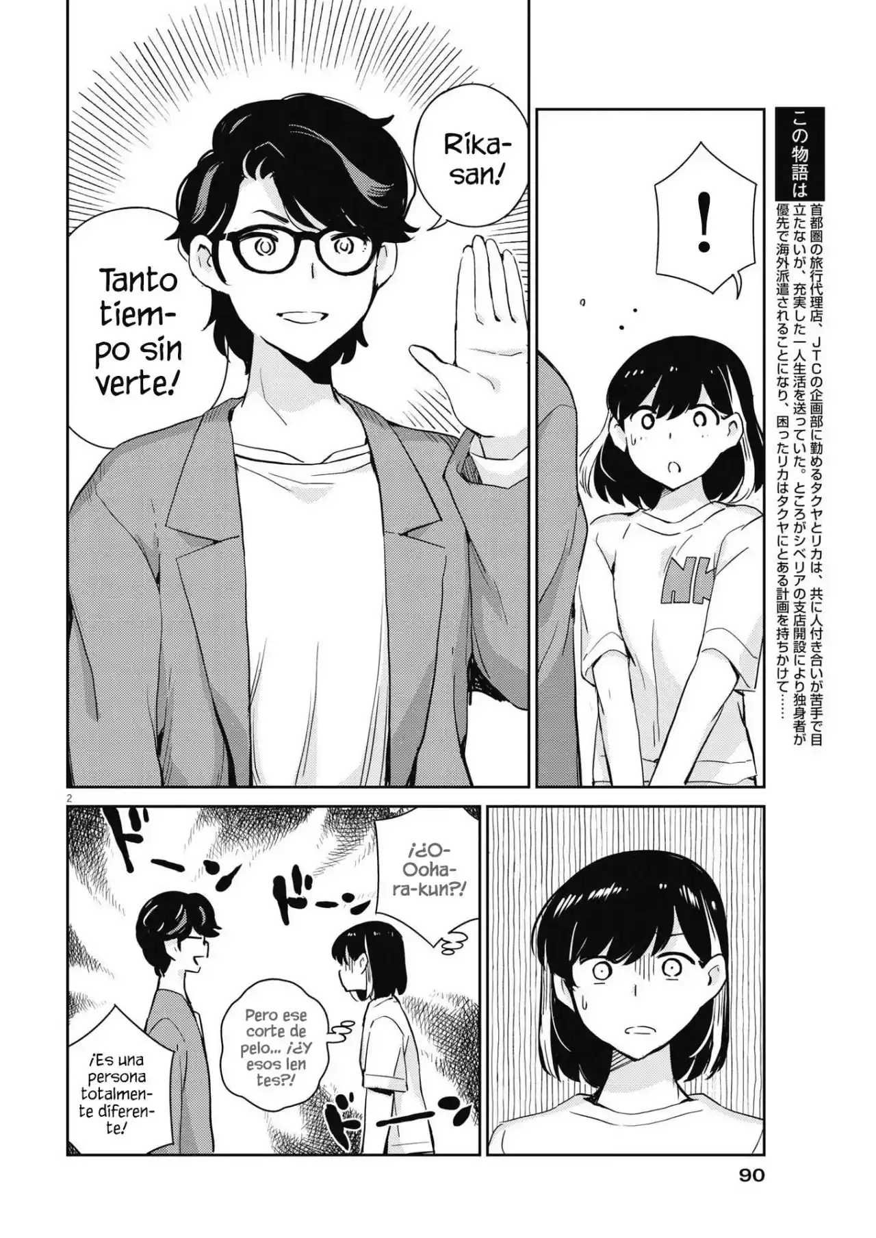 Kekkon Surutte, Hontou Desu Ka?: 365 Days To The Wedding - Capítulo 80 - Página 3 - LectorTMOo