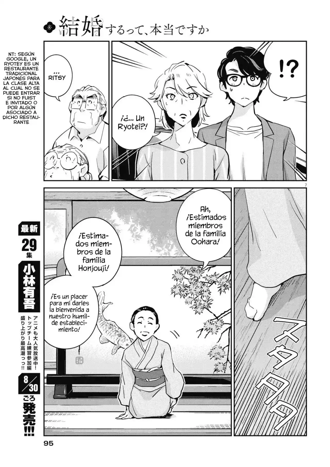 Kekkon Surutte, Hontou Desu Ka?: 365 Days To The Wedding - Capítulo 80 - Página 8 - LectorTMOo