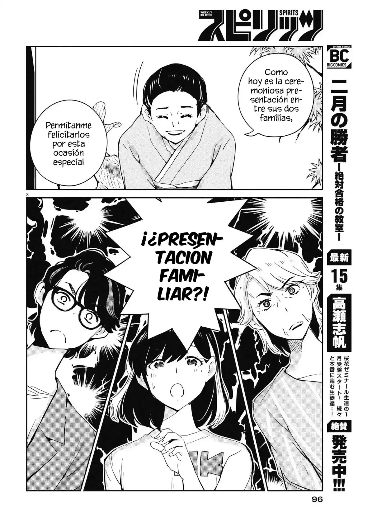 Kekkon Surutte, Hontou Desu Ka?: 365 Days To The Wedding - Capítulo 80 - Página 9 - LectorTMOo