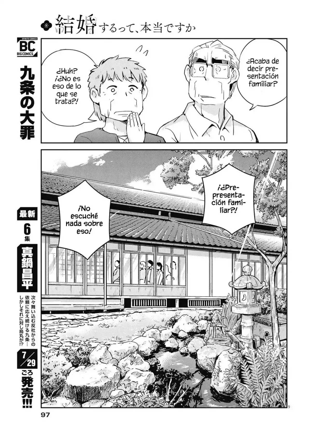 Kekkon Surutte, Hontou Desu Ka?: 365 Days To The Wedding - Capítulo 80 - Página 10 - LectorTMOo