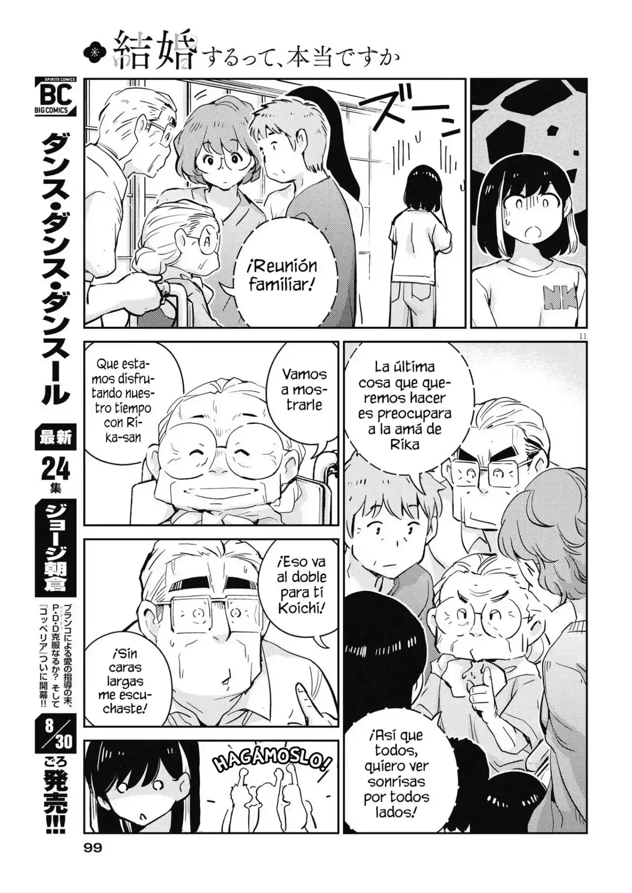 Kekkon Surutte, Hontou Desu Ka?: 365 Days To The Wedding - Capítulo 80 - Página 12 - LectorTMOo