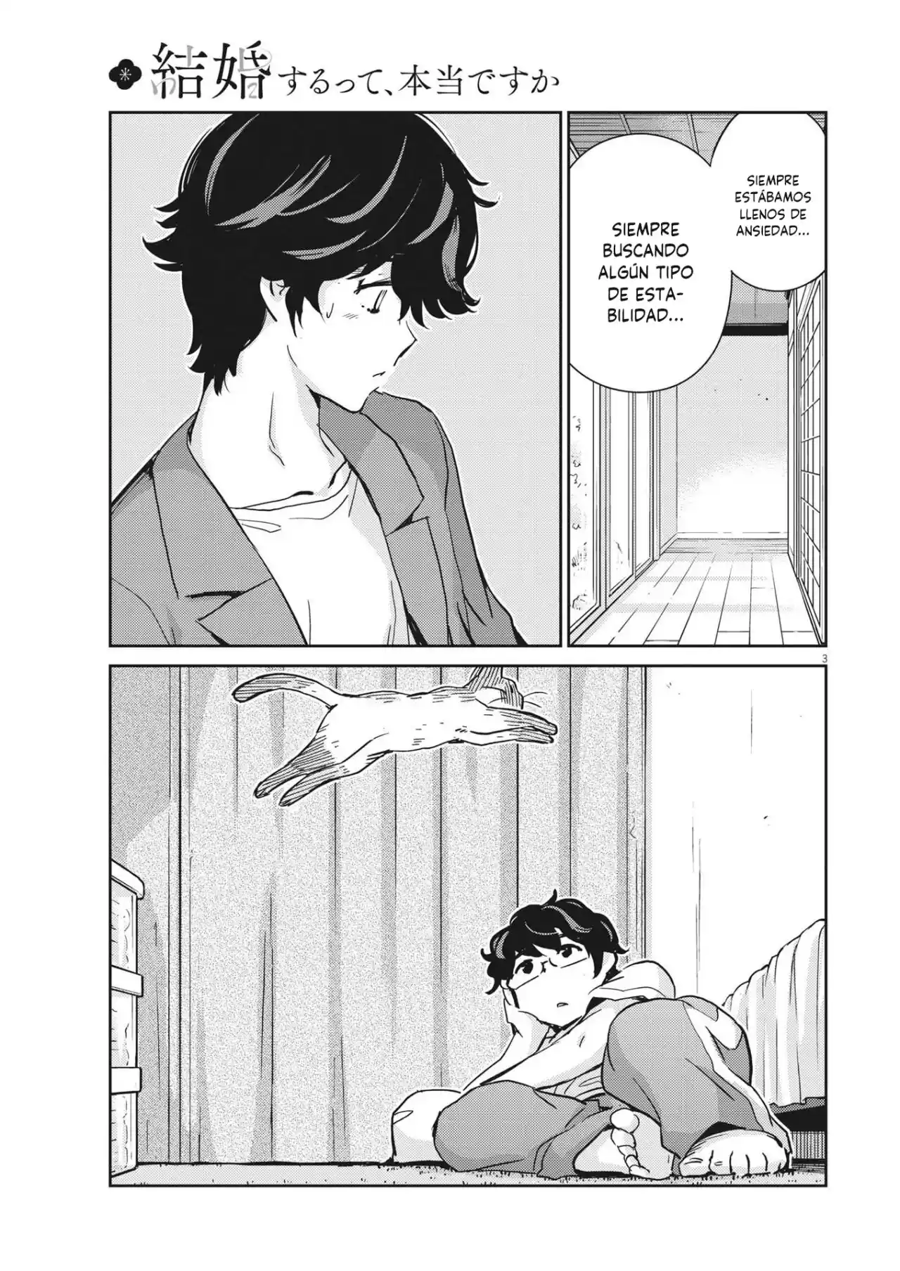 Kekkon Surutte, Hontou Desu Ka?: 365 Days To The Wedding - Capítulo 82 - Página 5 - LectorTMOo