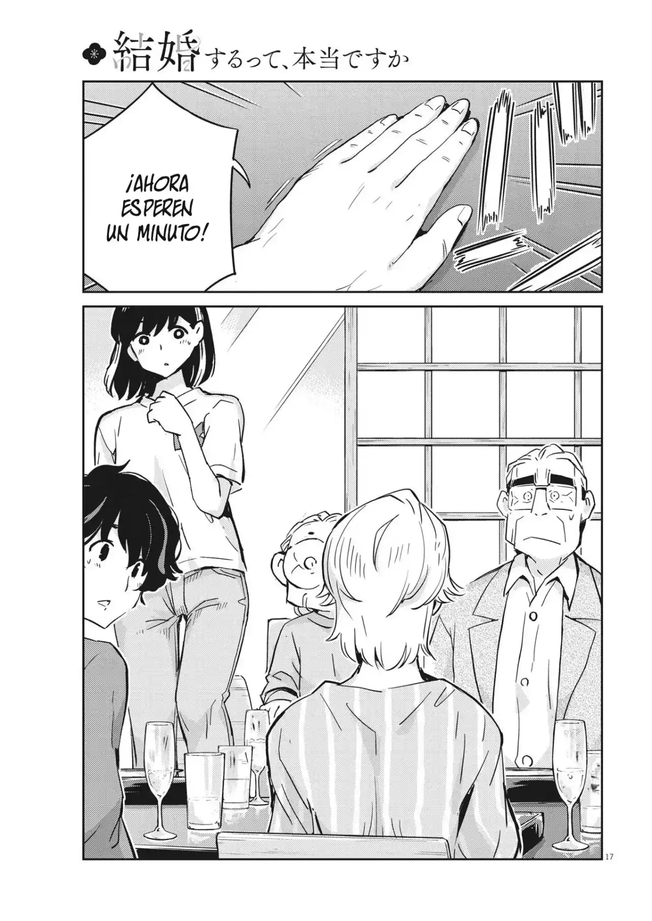 Kekkon Surutte, Hontou Desu Ka?: 365 Days To The Wedding - Capítulo 82 - Página 18 - LectorTMOo