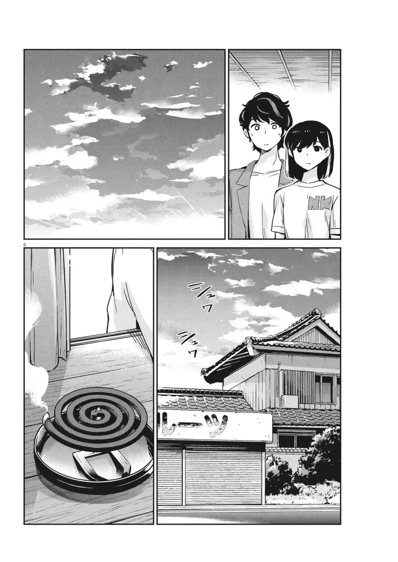 Kekkon Surutte, Hontou Desu Ka?: 365 Days To The Wedding - Capítulo 83 - Página 8 - LectorTMOo