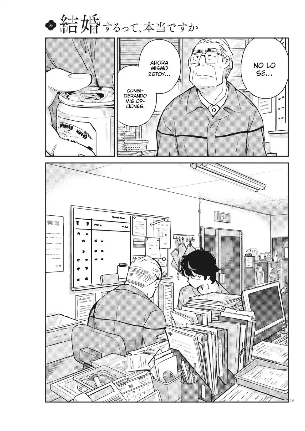 Kekkon Surutte, Hontou Desu Ka?: 365 Days To The Wedding - Capítulo 88 - Página 16 - LectorTMOo
