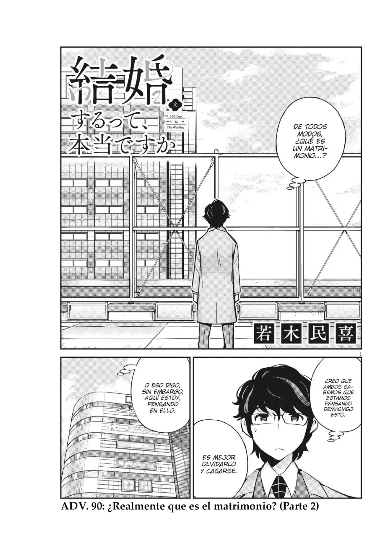 Kekkon Surutte, Hontou Desu Ka?: 365 Days To The Wedding - Capítulo 90 - Página 3 - LectorTMOo