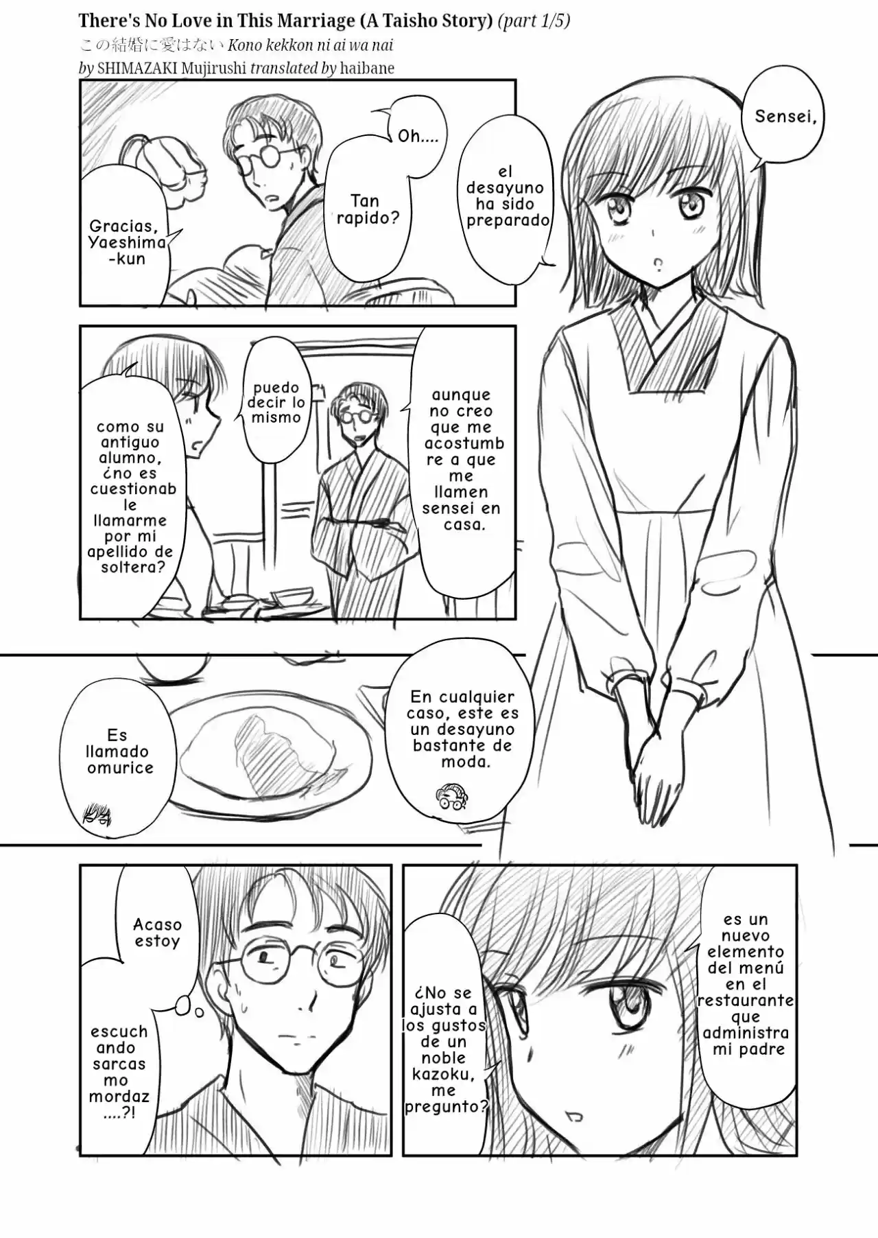 Kekkon Wa Koi No Hajimari - Capítulo 1 - Página 1 - LectorTMOo