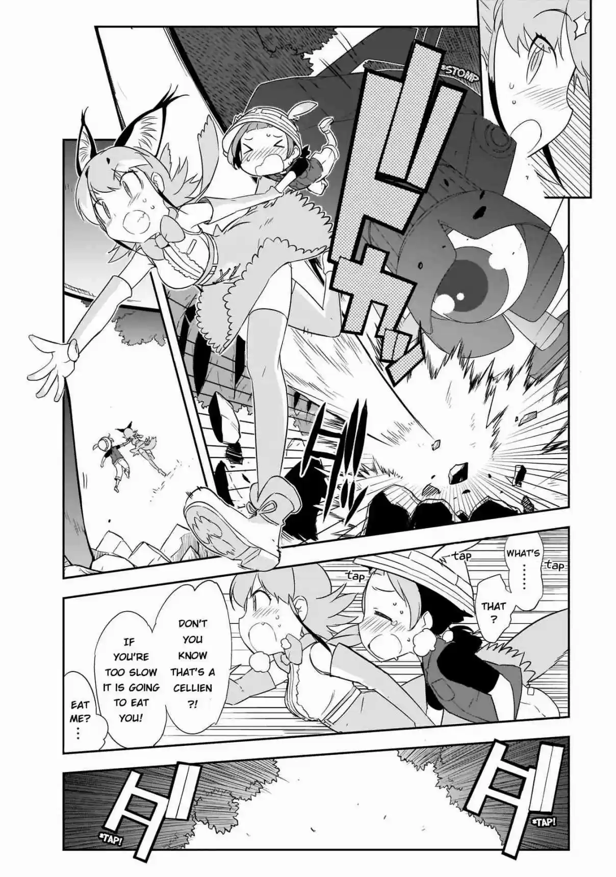 Kemono Friends 2 - Capítulo 1 - Página 6 - LectorTMOo
