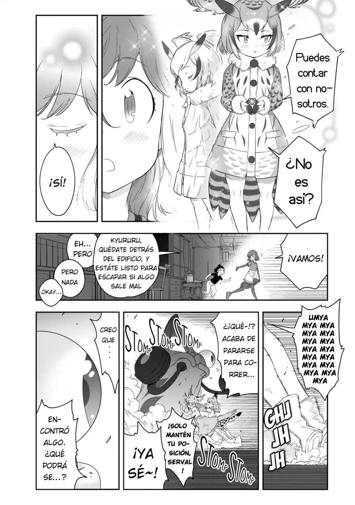 Kemono Friends 2 - Capítulo 11 - Página 7 - LectorTMOo