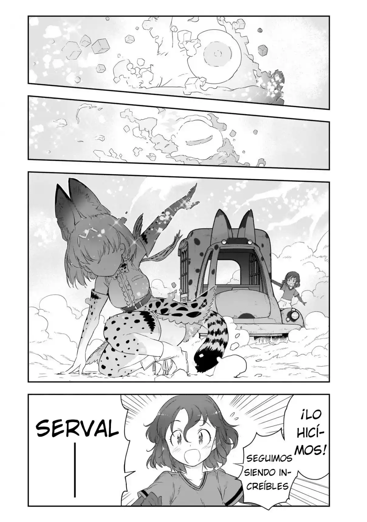 Kemono Friends 2 - Capítulo 11 - Página 16 - LectorTMOo