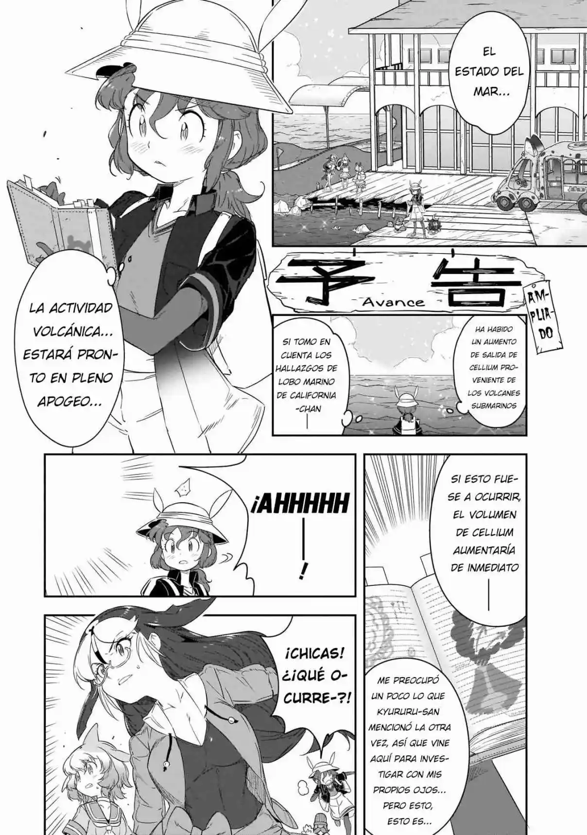 Kemono Friends 2 - Capítulo 14 - Página 26 - LectorTMOo