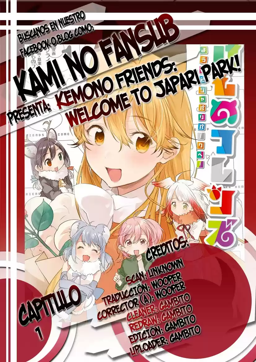 Kemono Friends - Capítulo 1 - Página 1 - LectorTMOo