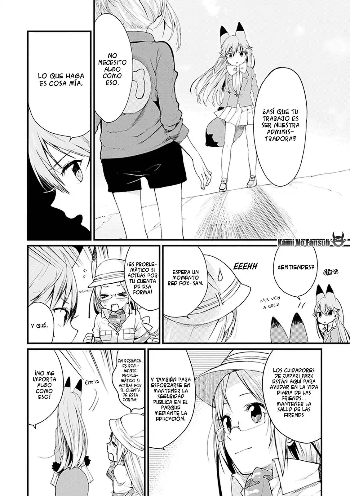 Kemono Friends - Capítulo 1 - Página 11 - LectorTMOo