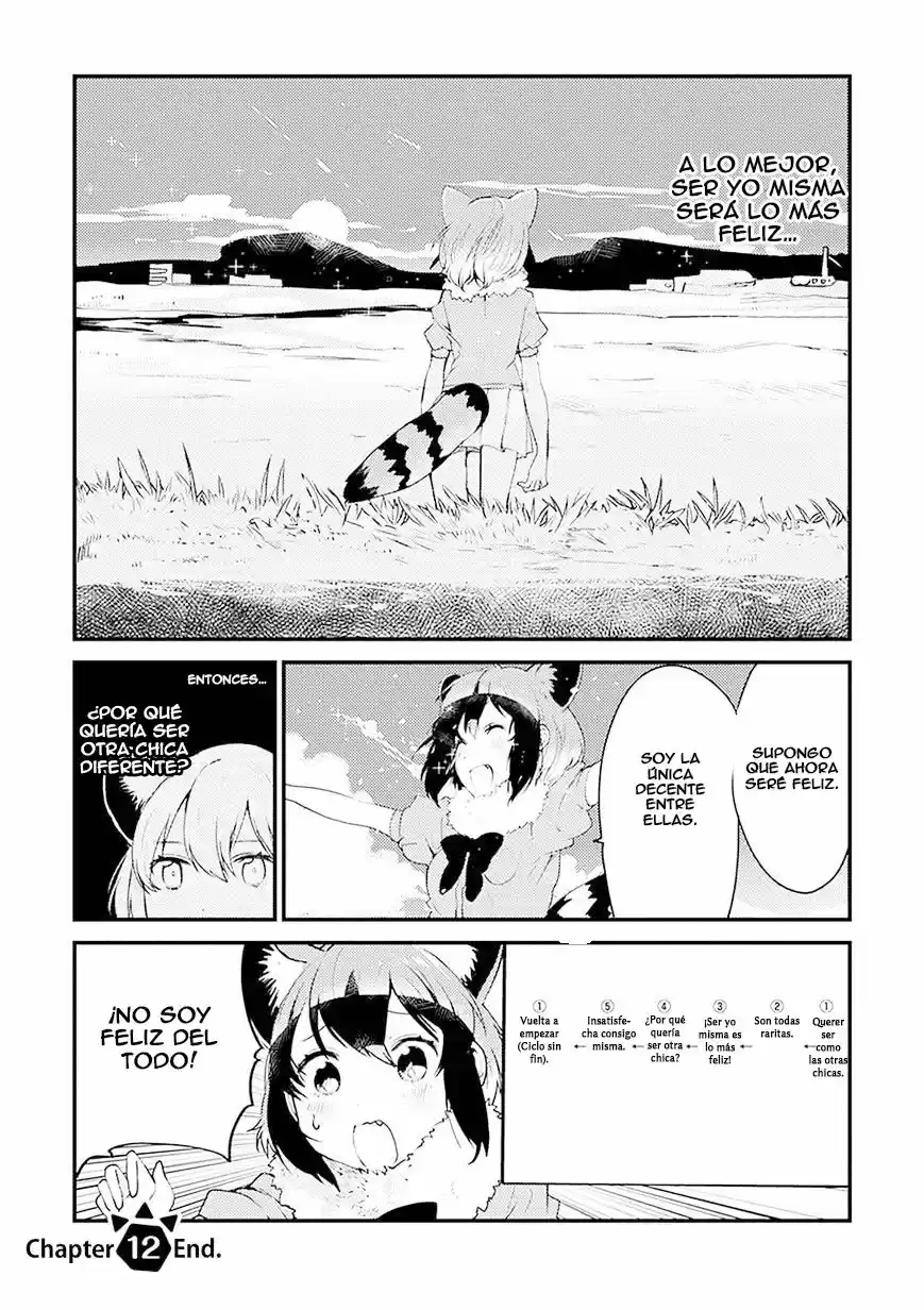 Kemono Friends - Capítulo 12 - Página 12 - LectorTMOo