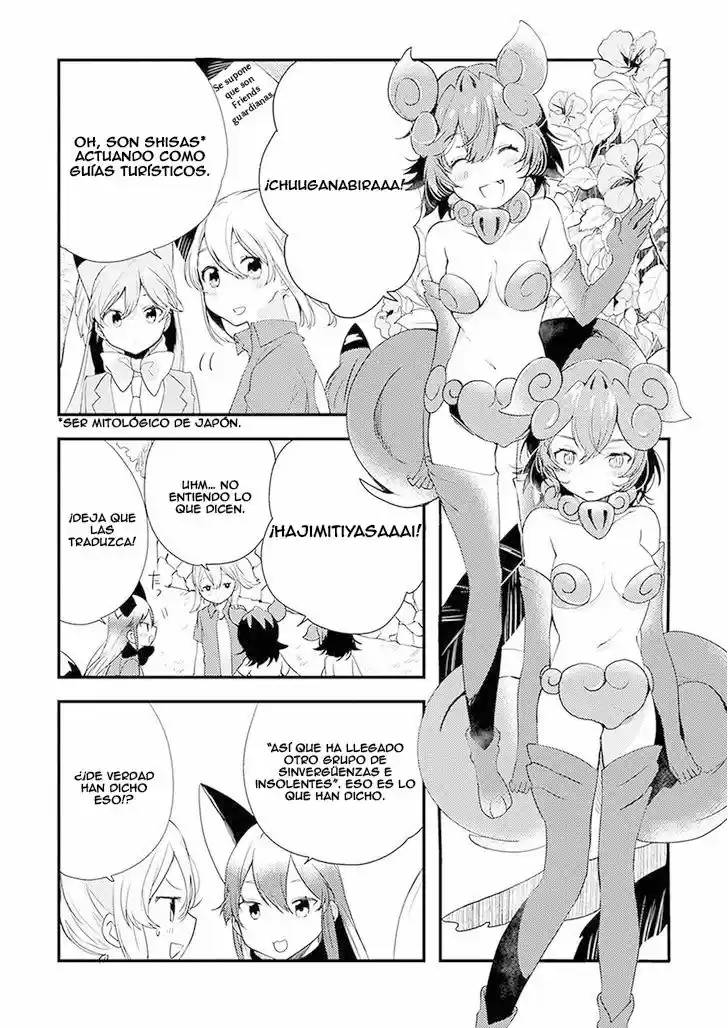Kemono Friends - Capítulo 14 - Página 4 - LectorTMOo