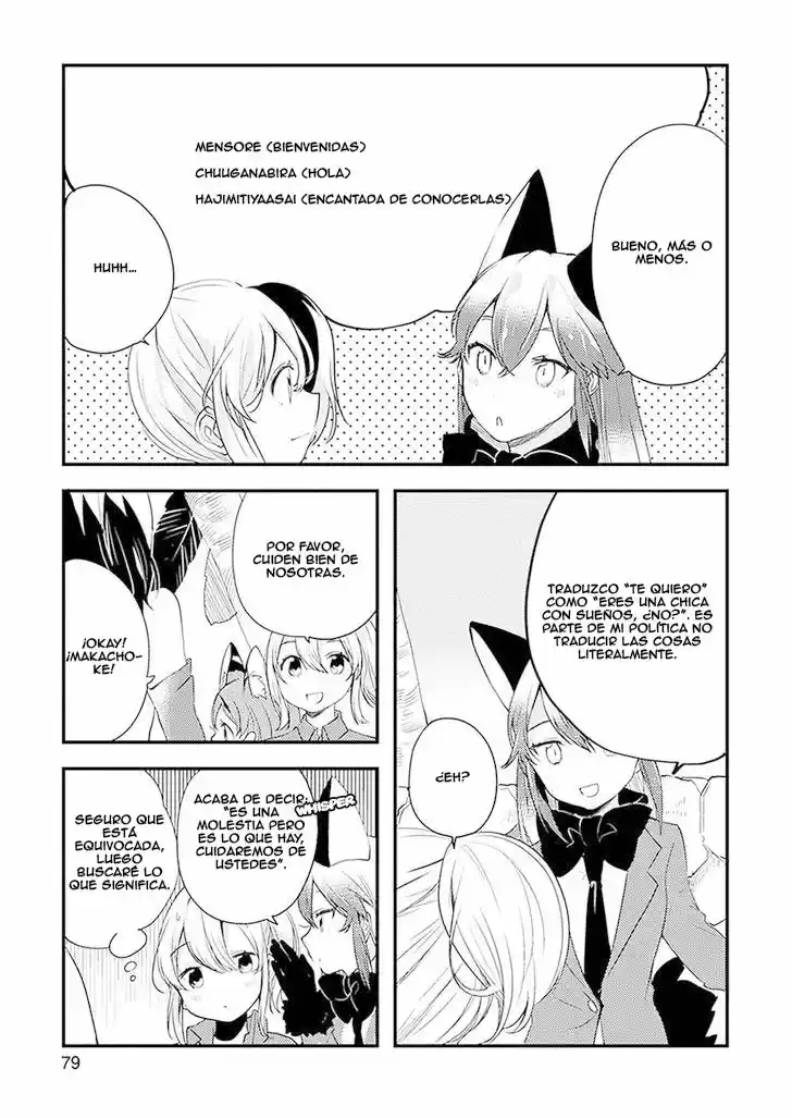 Kemono Friends - Capítulo 14 - Página 5 - LectorTMOo