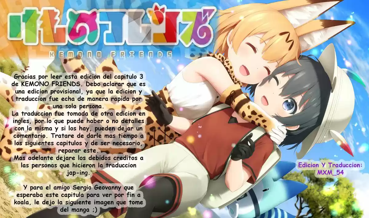 Kemono Friends - Capítulo 3 - Página 17 - LectorTMOo