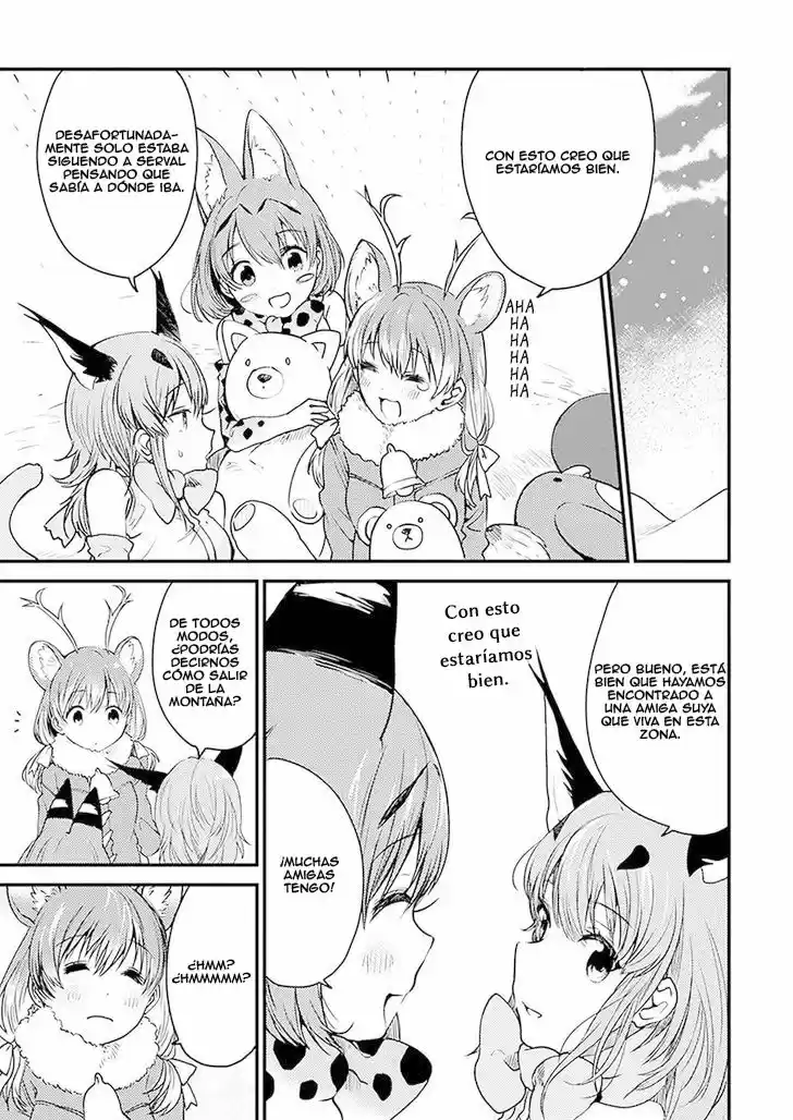 Kemono Friends - Capítulo 7 - Página 5 - LectorTMOo