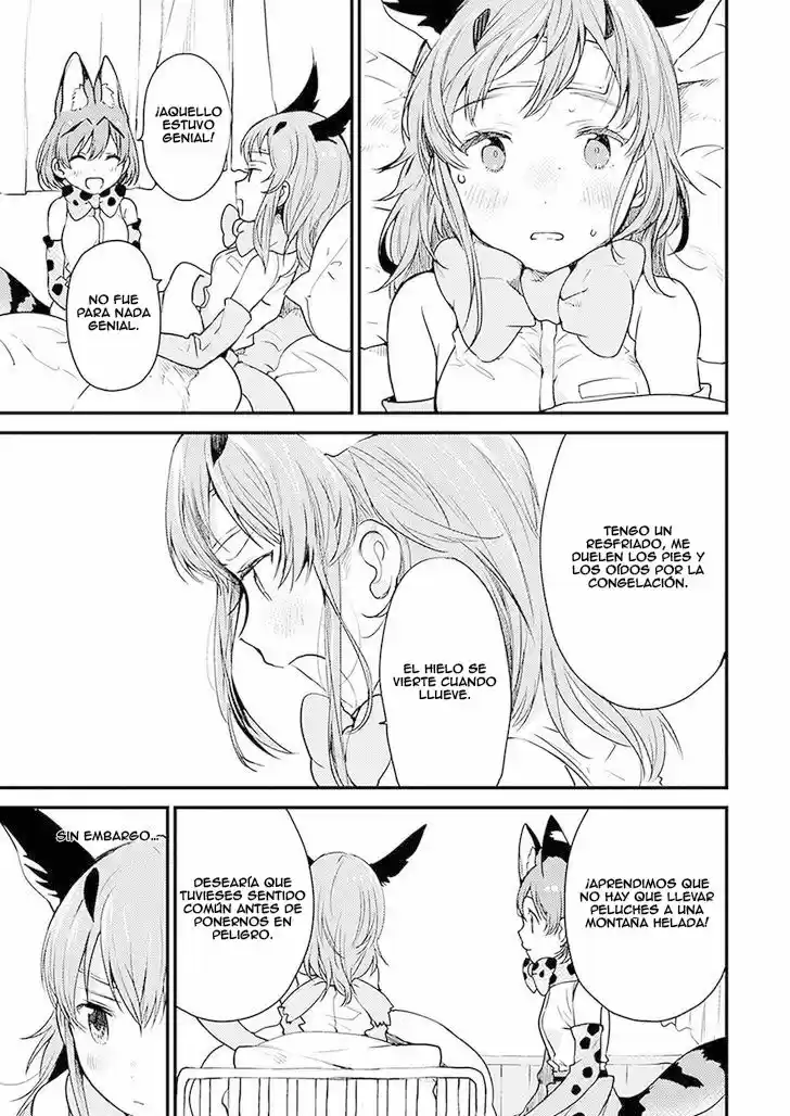 Kemono Friends - Capítulo 7 - Página 15 - LectorTMOo