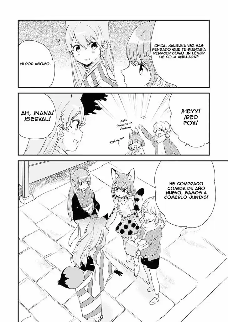 Kemono Friends - Capítulo 9 - Página 19 - LectorTMOo