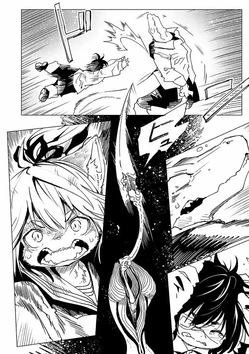 Kemono Giga - Capítulo 1 - Página 16 - LectorTMOo