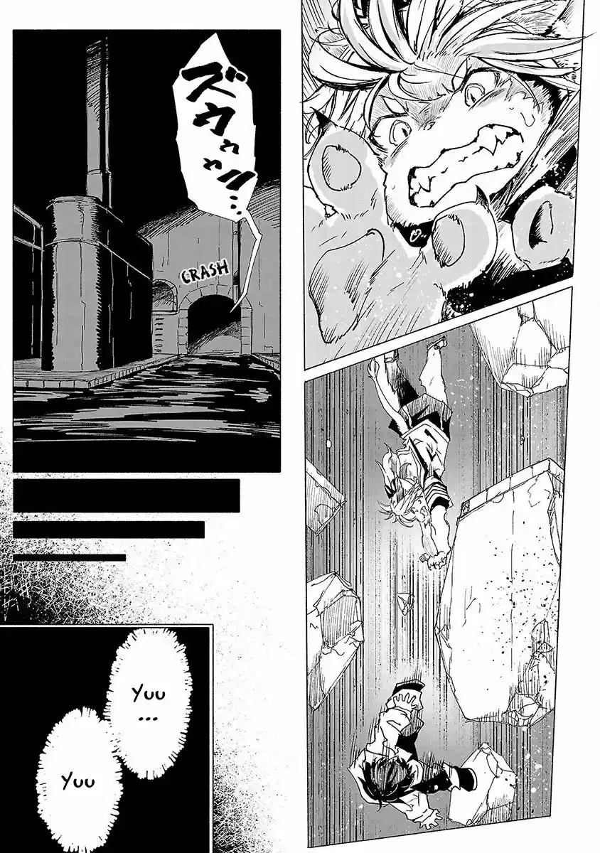 Kemono Giga - Capítulo 1 - Página 19 - LectorTMOo