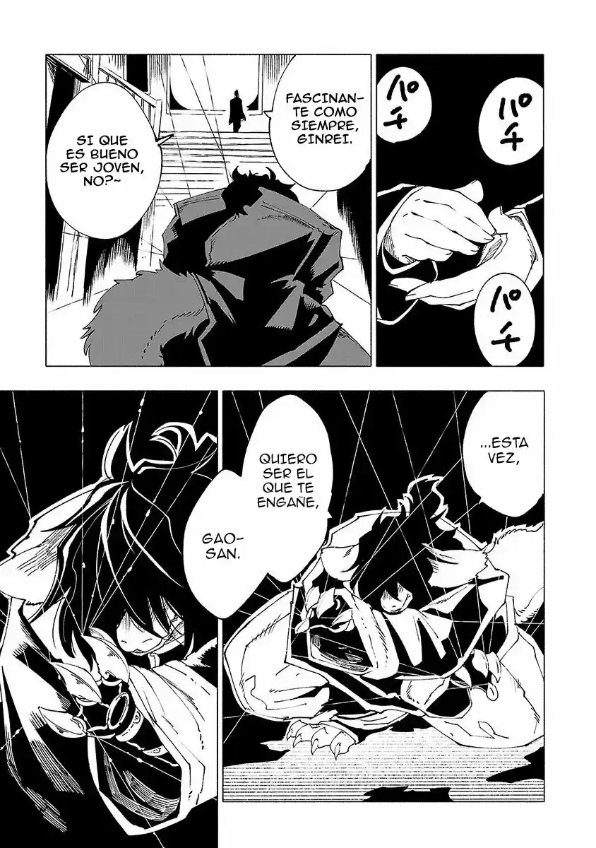 Kemono Giga - Capítulo 22 - Página 5 - LectorTMOo