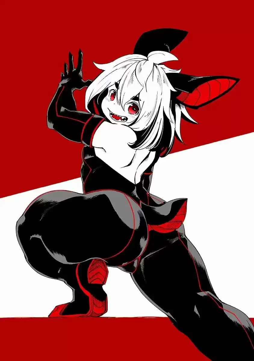 Kemono Giga - Capítulo 25.50 - Página 4 - LectorTMOo