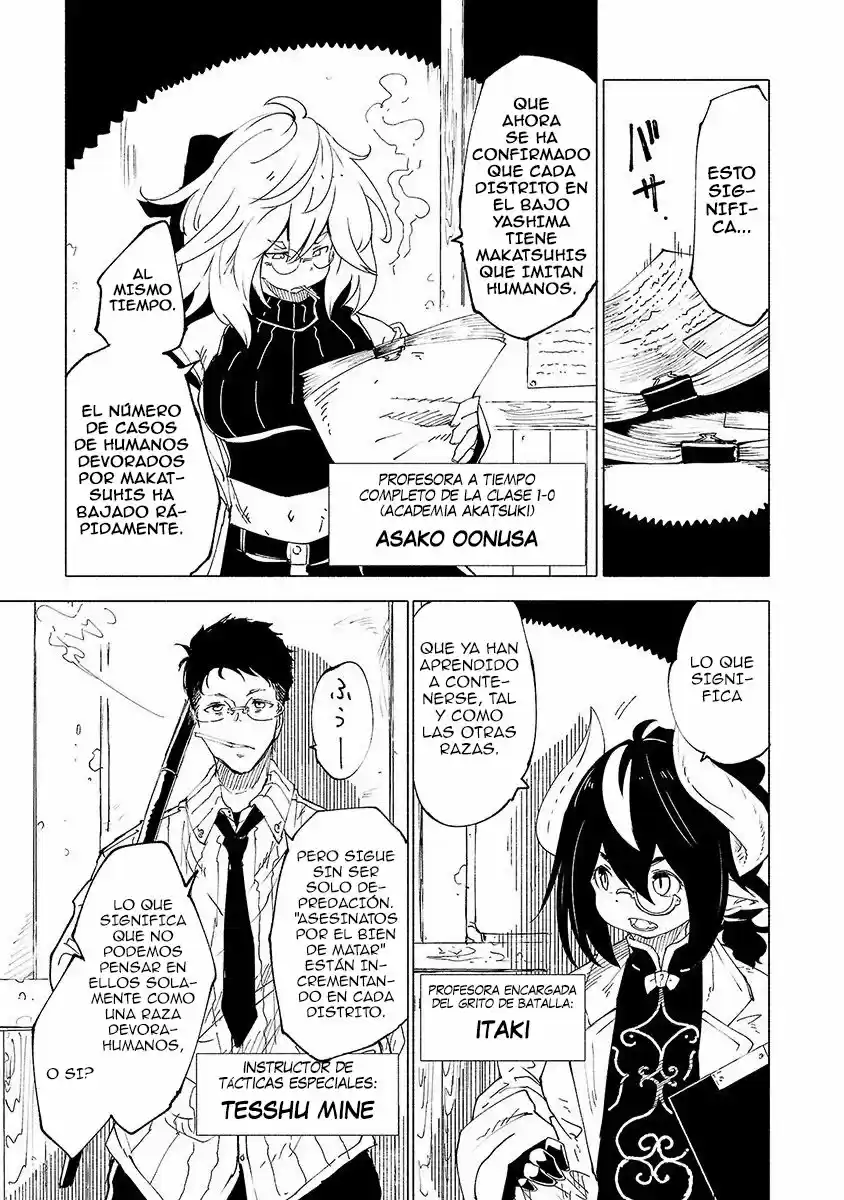 Kemono Giga - Capítulo 30 - Página 1 - LectorTMOo