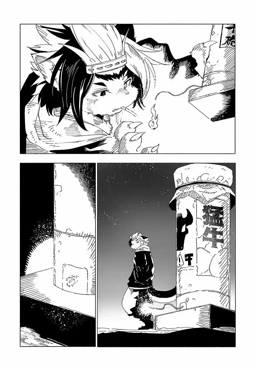 Kemono Giga - Capítulo 33 - Página 13 - LectorTMOo