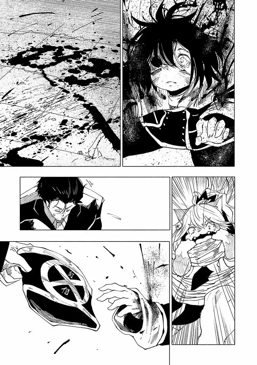 Kemono Giga - Capítulo 37 - Página 16 - LectorTMOo