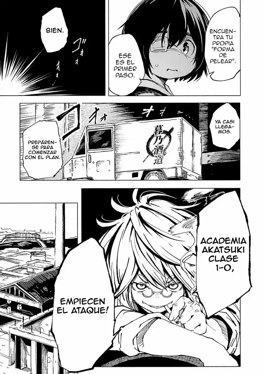 Kemono Giga - Capítulo 4 - Página 7 - LectorTMOo