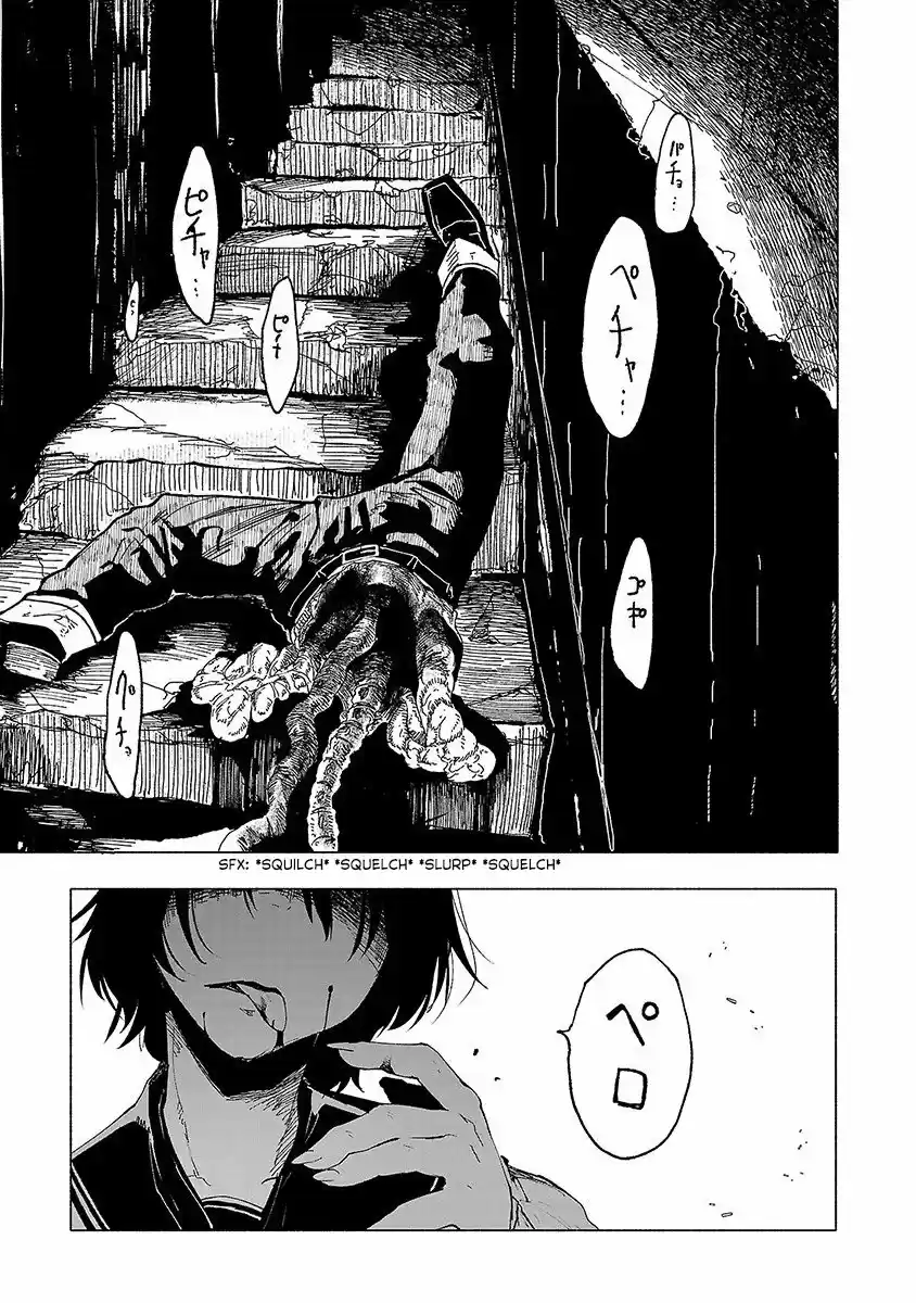 Kemono Giga - Capítulo 40 - Página 1 - LectorTMOo