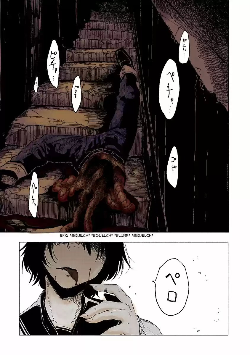 Kemono Giga - Capítulo 40 - Página 2 - LectorTMOo