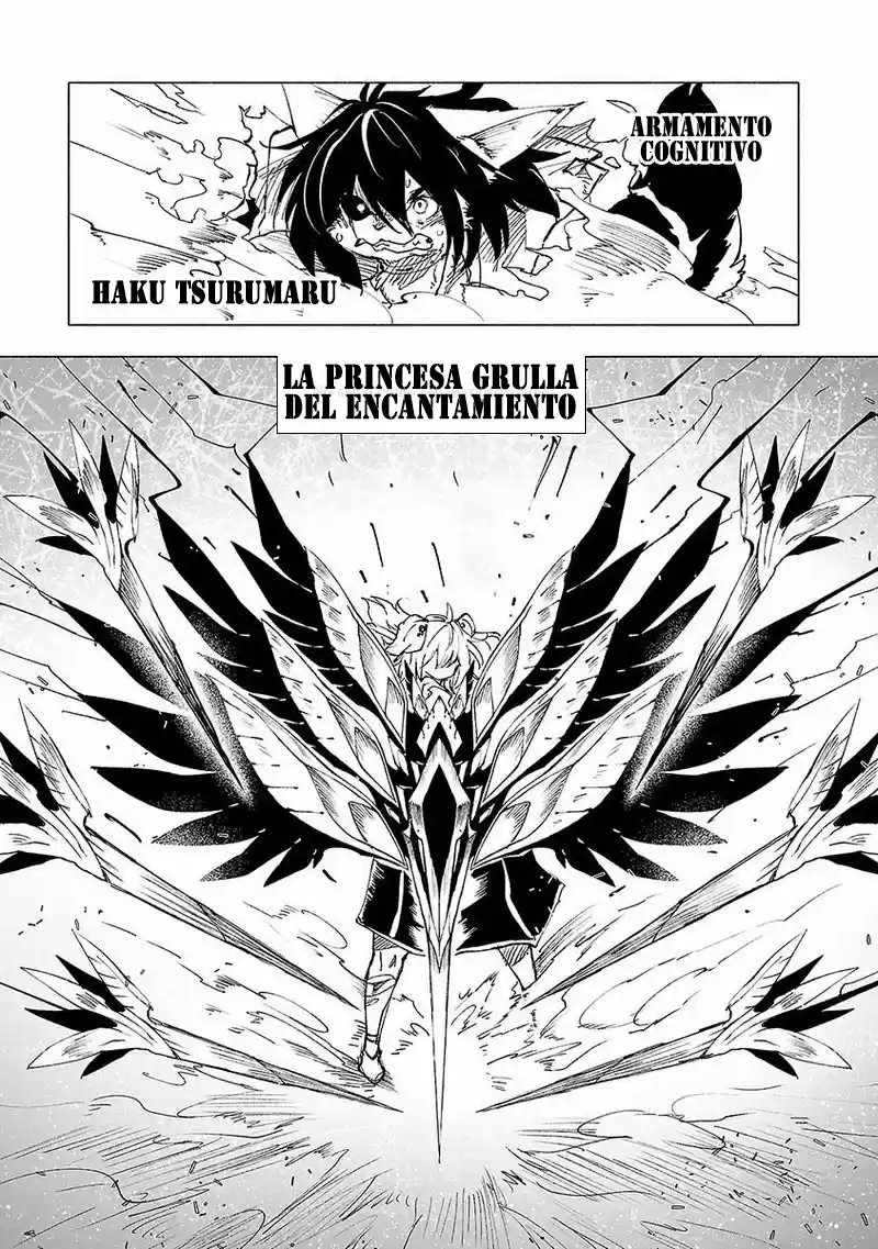 Kemono Giga - Capítulo 43 - Página 1 - LectorTMOo