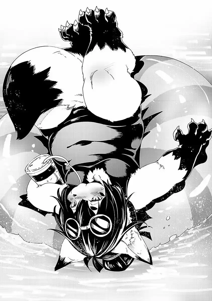 Kemono Giga - Capítulo 44.50 - Página 5 - LectorTMOo