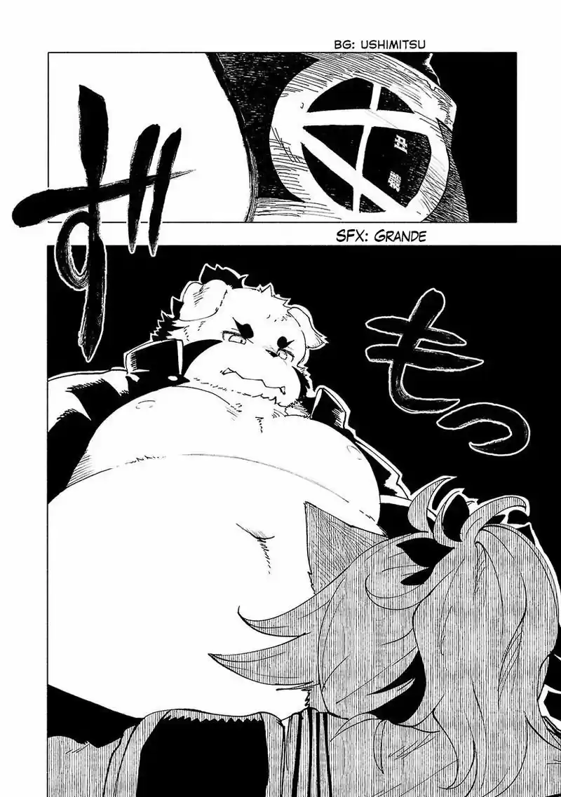 Kemono Giga - Capítulo 45 - Página 5 - LectorTMOo