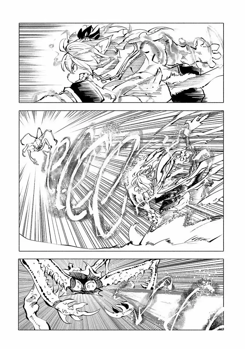 Kemono Giga - Capítulo 49 - Página 9 - LectorTMOo