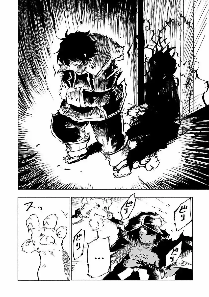 Kemono Giga - Capítulo 50 - Página 11 - LectorTMOo