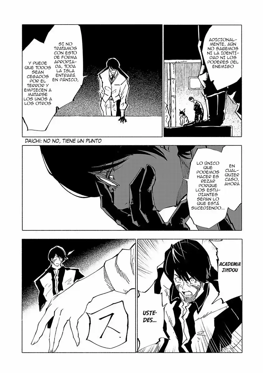 Kemono Giga - Capítulo 50 - Página 19 - LectorTMOo