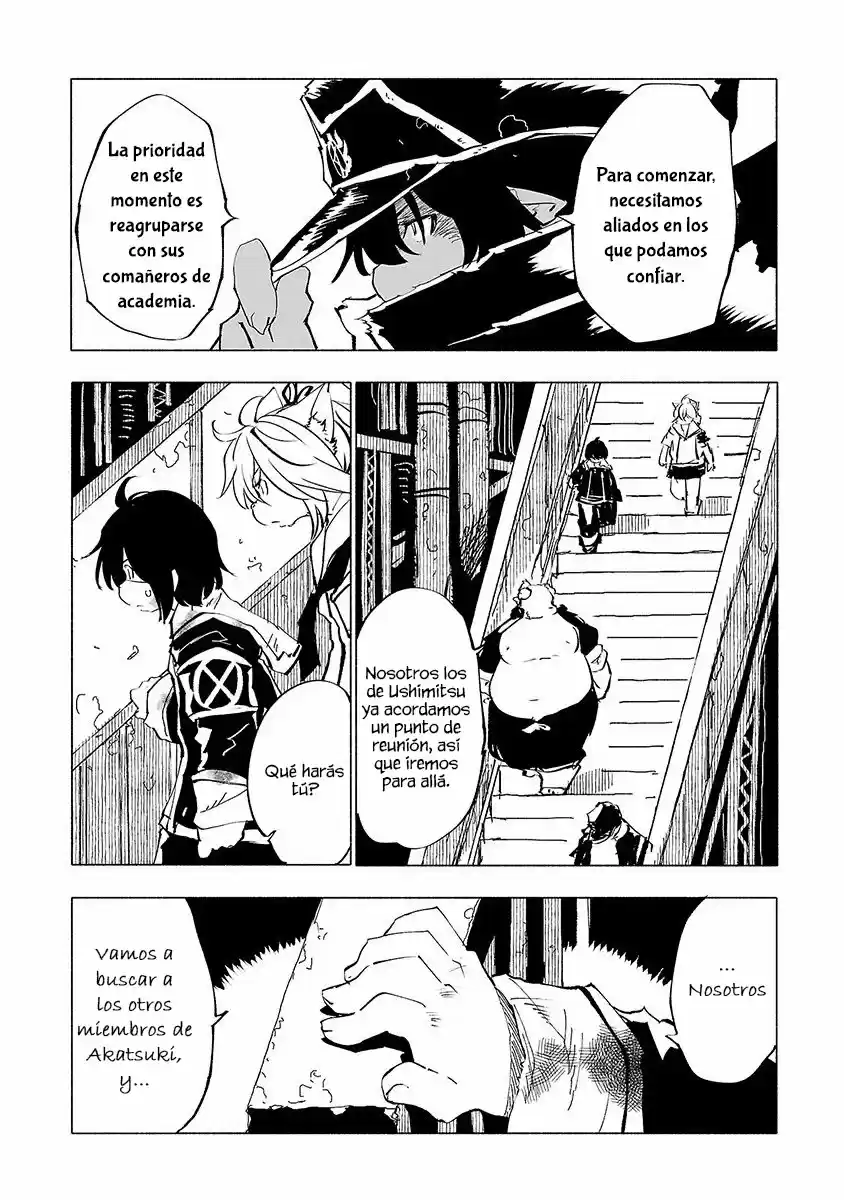 Kemono Giga - Capítulo 51 - Página 4 - LectorTMOo