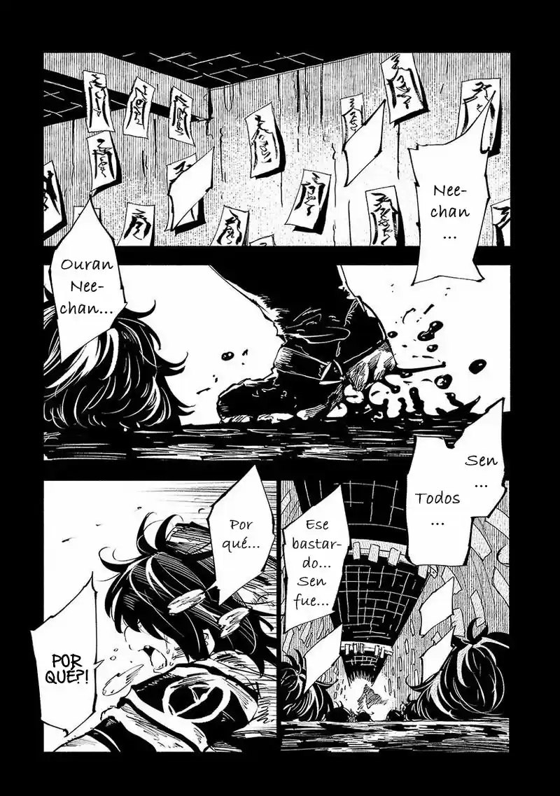 Kemono Giga - Capítulo 53 - Página 1 - LectorTMOo