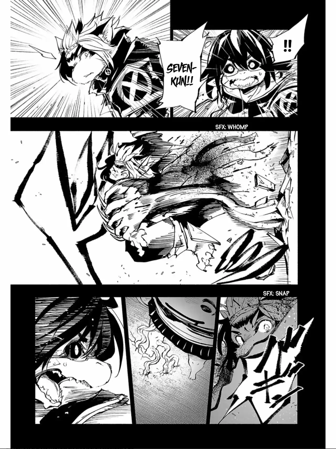 Kemono Giga - Capítulo 58 - Página 7 - LectorTMOo