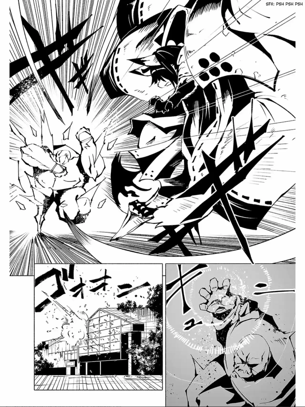 Kemono Giga - Capítulo 59 - Página 12 - LectorTMOo