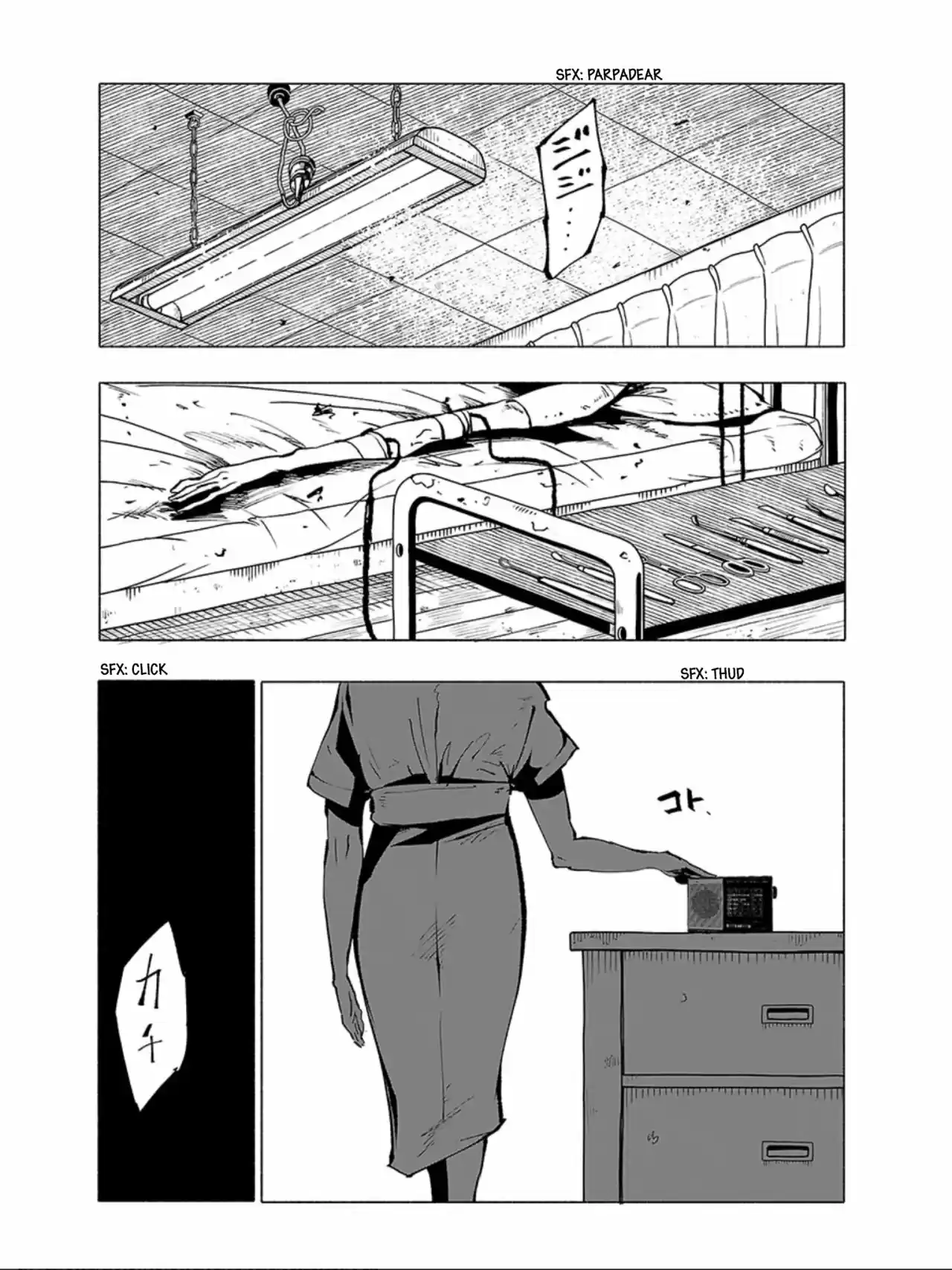 Kemono Giga - Capítulo 61 - Página 1 - LectorTMOo