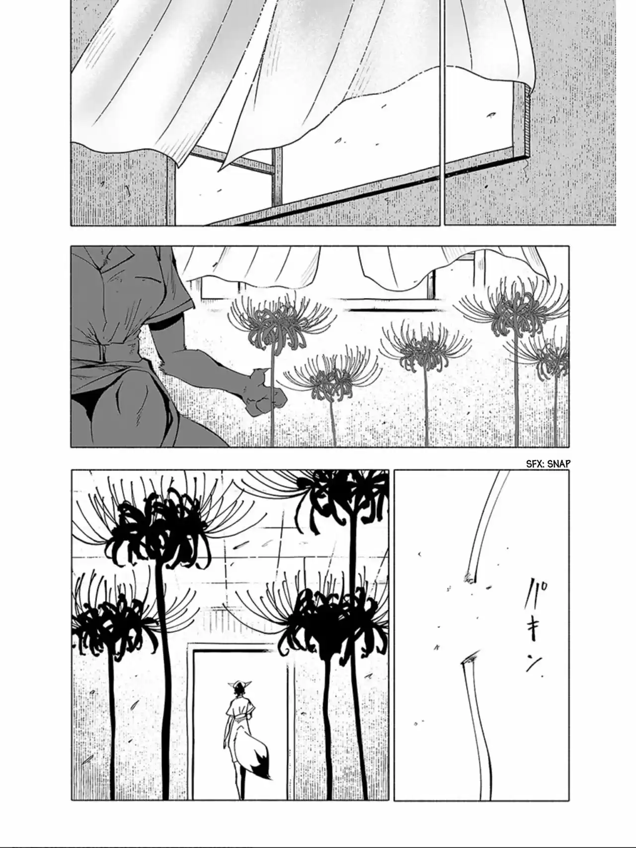 Kemono Giga - Capítulo 61 - Página 12 - LectorTMOo
