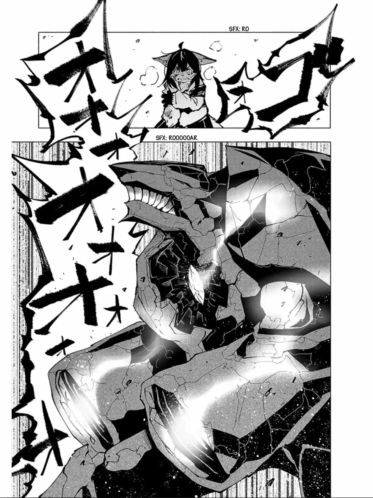 Kemono Giga - Capítulo 62 - Página 1 - LectorTMOo