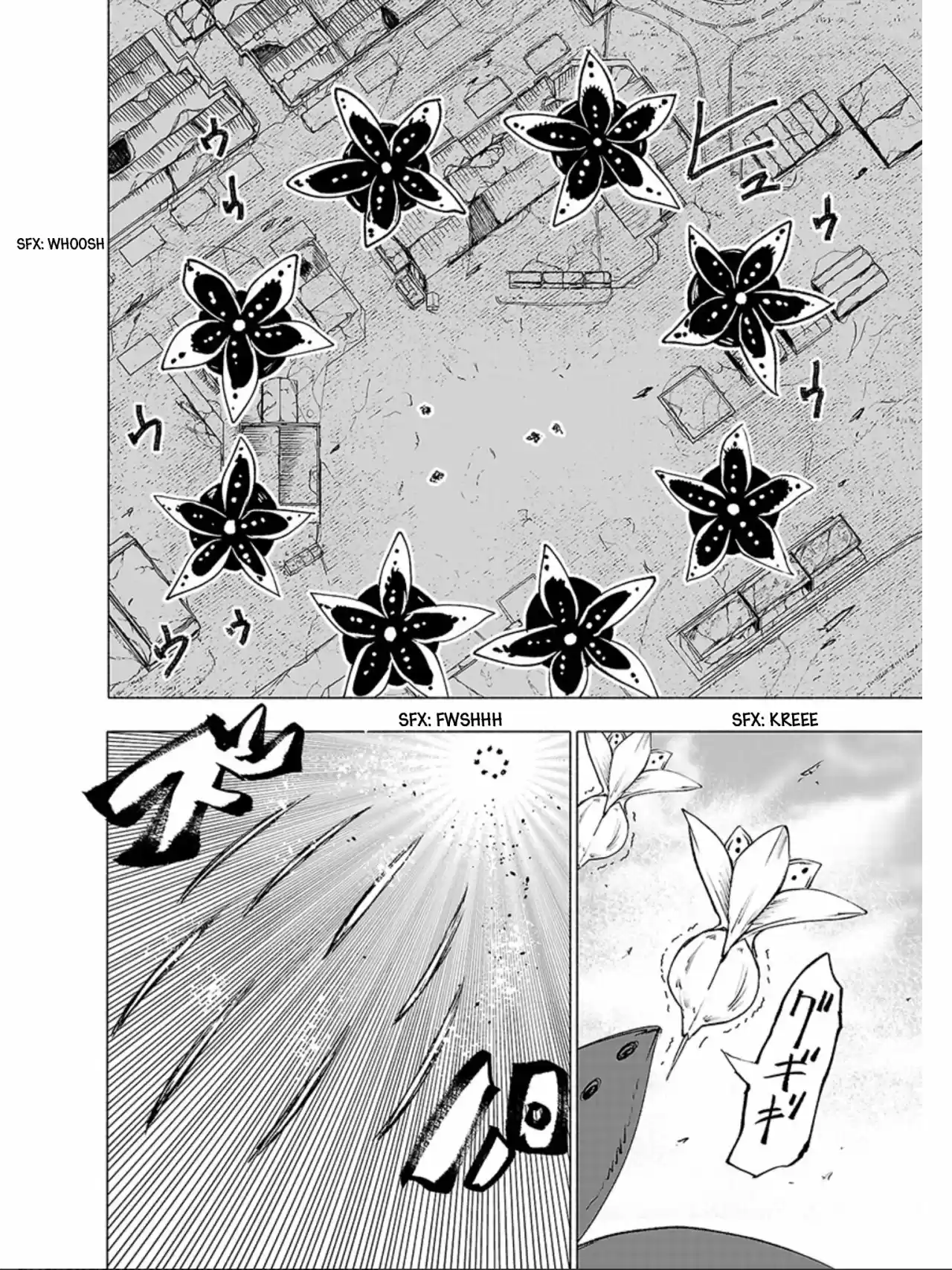 Kemono Giga - Capítulo 62 - Página 12 - LectorTMOo