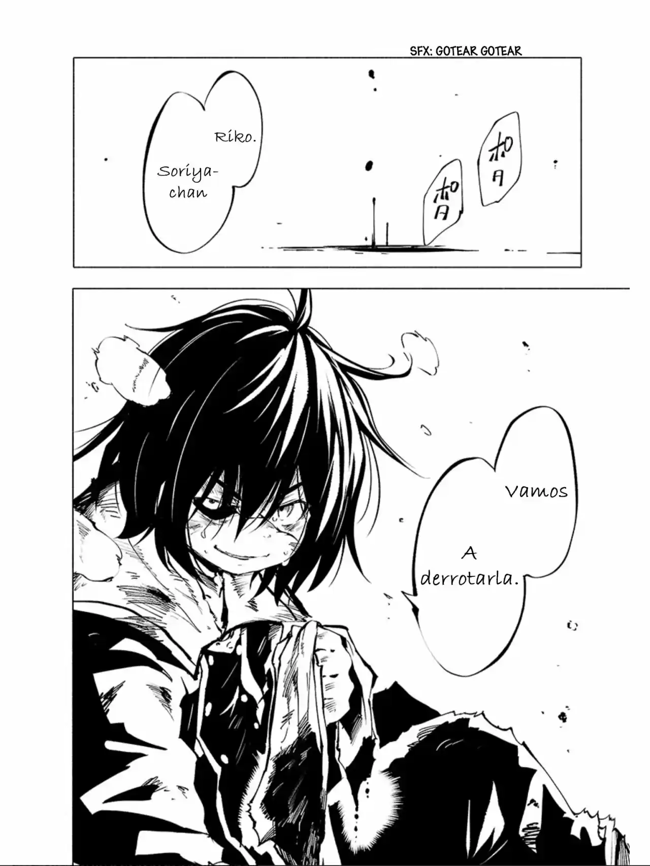 Kemono Giga - Capítulo 62 - Página 18 - LectorTMOo