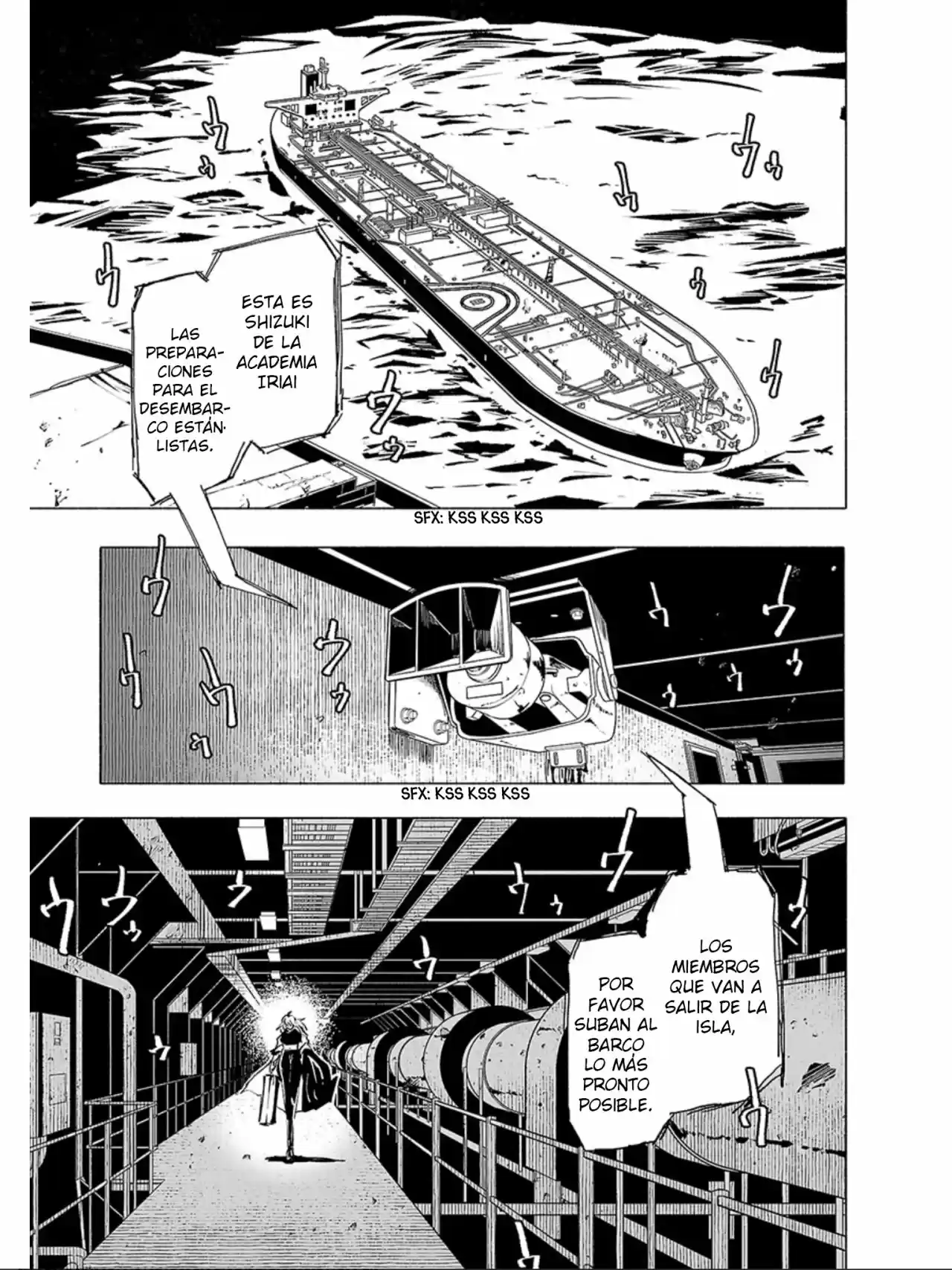 Kemono Giga - Capítulo 68 - Página 1 - LectorTMOo